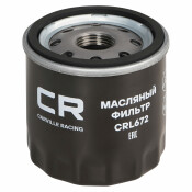 Фильтр масляный Carville Racing, арт. CRL672