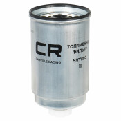 Фильтр топливный Carville Racing, арт. SVY880