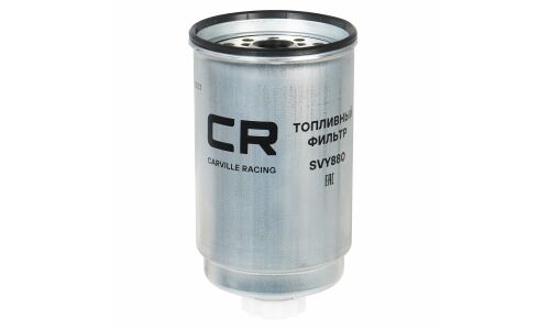 Фильтр топливный Carville Racing, арт. SVY880