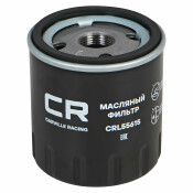 Фильтр масляный Carville Racing, арт. CRL55615