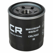 Фильтр масляный Carville Racing, арт. CRL7023