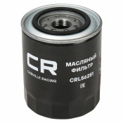 Фильтр масляный Carville Racing, арт. CRL56281