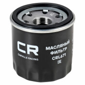 Фильтр масляный Carville Racing, арт. CRL671