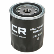 Фильтр масляный Carville Racing, арт. CRL7041