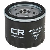 Фильтр масляный Carville Racing, арт. CRL79