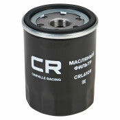 Фильтр масляный Carville Racing, арт. CRL6109