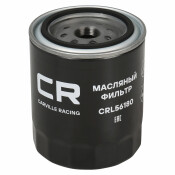 Фильтр масляный Carville Racing, арт. CRL56180
