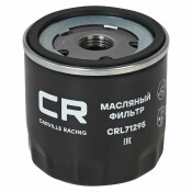 Фильтр масляный Carville Racing, арт. CRL71295