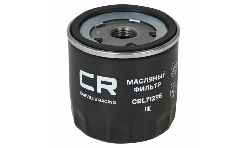 Фильтр масляный Carville Racing, арт. CRL71295