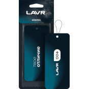 Ароматизатор подвесной Lavr Atlantic (Морская свежесть), картон с пропиткой, арт. Ln1773