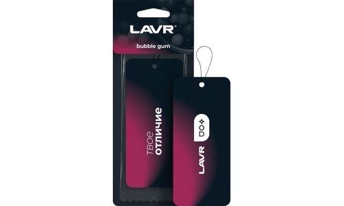 Ароматизатор подвесной Lavr Bubble Gum (Бабл Гам), картон с пропиткой, арт. Ln1772