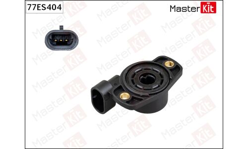 Датчик положения дроссельной заслонки Master KiT, арт. 77ES404