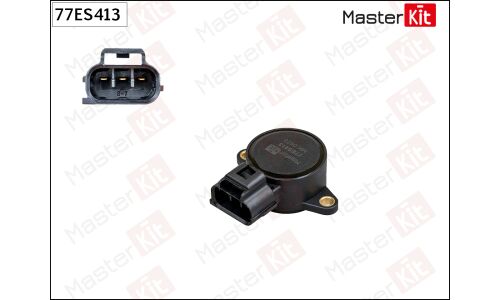 Датчик положения дроссельной заслонки Master KiT, арт. 77ES413