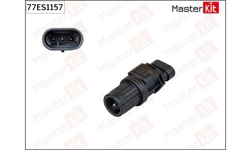 Датчик скорости Master KiT, арт. 77ES1157