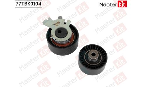 Комплект роликов ГРМ Master KiT, арт. 77TBK0104
