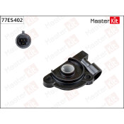 Датчик положения дроссельной заслонки Master KiT, арт. 77ES402