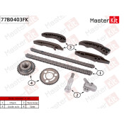 Комплект цепи ГРМ Master KiT, арт. 77B0403FK