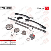 Комплект цепи ГРМ Master KiT, арт. 77B0439FK