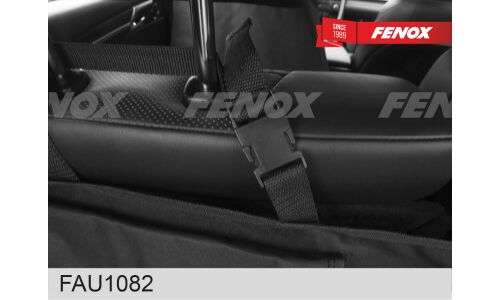 Органайзер Fenox, на спинку задних сидений, 950x460мм, чёрный, арт. FAU1082