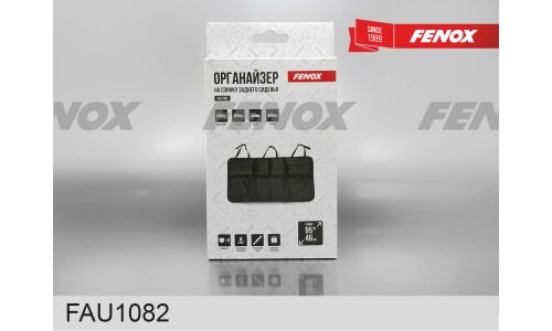 Органайзер Fenox, на спинку задних сидений, 950x460мм, чёрный, арт. FAU1082