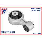 Опора двигателя | перед прав FIESTROCO, арт. 14J1704