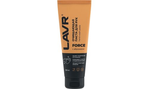 Очиститель для рук Lavr Force Hand Wash Paste, паста с натуральными скраб-компонентами, гипоаллергенный, туба 200мл, арт. Ln1756