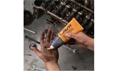 Очиститель для рук Lavr Force Hand Wash Paste, паста с натуральными скраб-компонентами, гипоаллергенный, туба 200мл, арт. Ln1756
