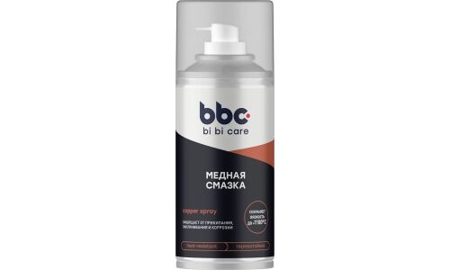 Смазка аэрозольная BiBiCare Copper Spray, медная, термостойкая (до +1100°C), баллон 210мл, арт. 4406