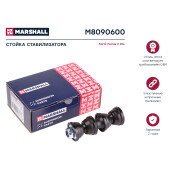 Стойка стабилизатора Marshall, арт. M8090600