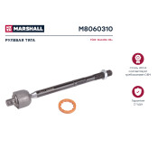 Тяга рулевая Marshall, арт. M8060310
