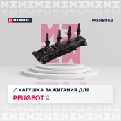 Катушка зажигания Marshall, арт. MGN8052