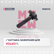 Катушка зажигания Marshall, арт. MGN1113