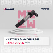Катушка зажигания Marshall, для Land Rover Freelander, арт. MGN8125