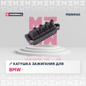 Катушка зажигания Marshall, для BMW 3-Series (E36 / E46), арт. MGN4160