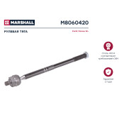 Тяга рулевая Marshall, для Ford Focus, арт. M8060420
