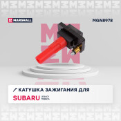 Катушка зажигания Marshall, арт. MGN8978