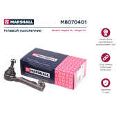 Наконечник рулевой тяги Marshall, арт. M8070401