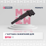 Катушка зажигания Marshall, арт. MGN4673