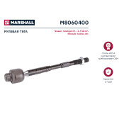 Тяга рулевая Marshall, для Nissan Qashqai, арт. M8060400