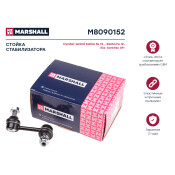 Стойка стабилизатора Marshall, арт. M8090152