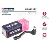 Наконечник рулевой тяги Marshall, правый, для KIA Sportage, Hyundai ix35, арт. M8070292