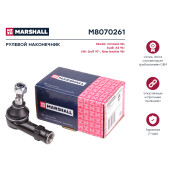 Наконечник рулевой тяги Marshall, арт. M8070261