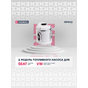 Модуль топливного насоса Marshall, арт. MP4112