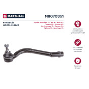 Наконечник рулевой тяги Marshall, арт. M8070351