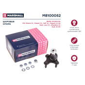 Опора шаровая Marshall, передняя, правая, для Audi A3, Volkswagen Golf, Skoda Octavia, арт. M8100052