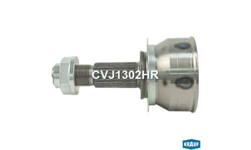 ШРУС наружный Krauf, арт. CVJ1302HR
