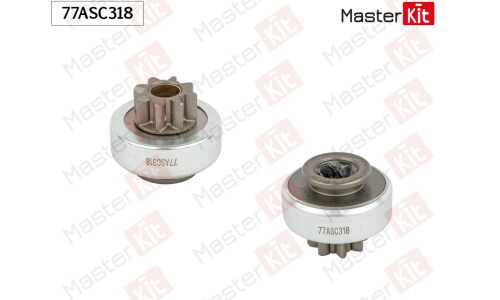 Бендикс стартера Master KiT, арт. 77ASC318