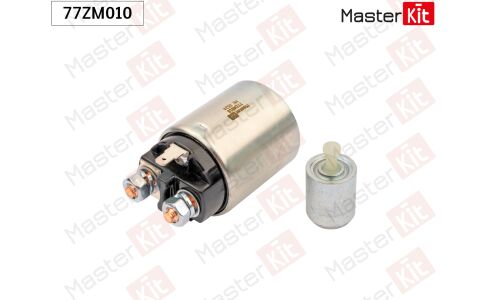 Реле втягивающее Master KiT, арт. 77ZM010