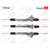 Рейка рулевая Master KiT, арт. 77R216