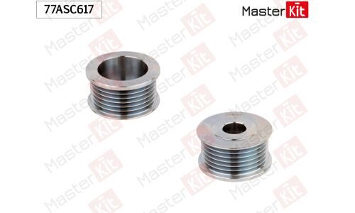 Шкив генератора с обгонной муфтой Master KiT, арт. 77ASC617